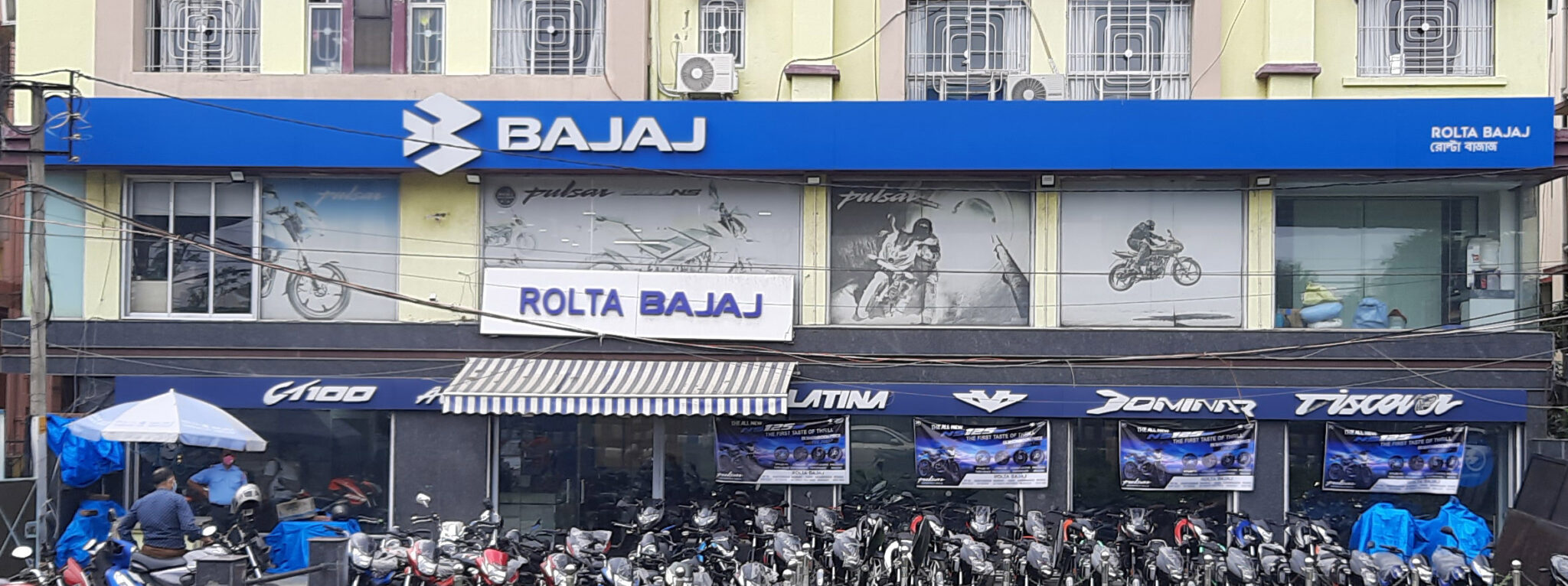 bajaj chetak showroom near me